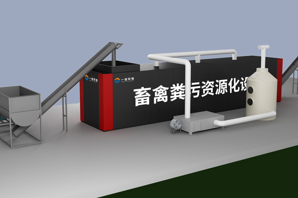 畜禽糞便無害化處理設備產品有哪些優勢？