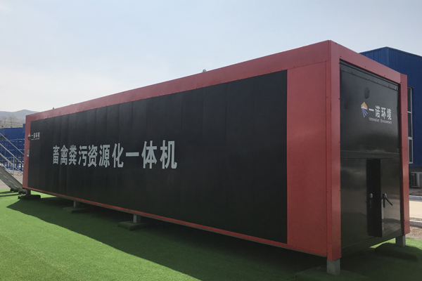 畜禽糞便處理設備高溫好氧發酵堆肥的過程！